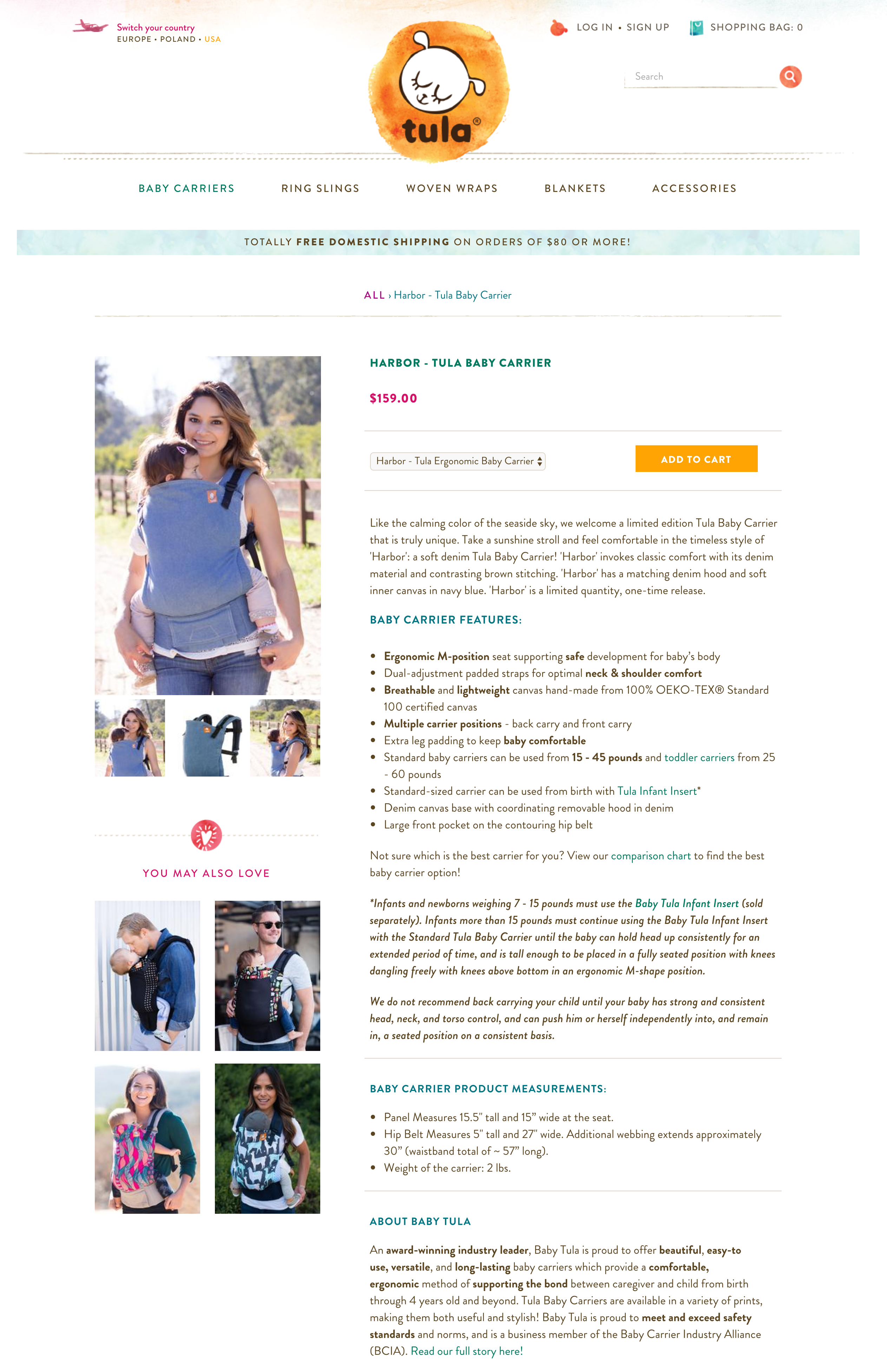 tula product description